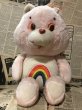 画像1: CareBear/Plush(80s/Cheer/18")    (1)