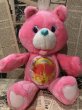 画像1: CareBear/Plush(EB/Love-a-Lot) CB-026 (1)