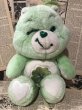 画像1: CareBear/Plush(80s/Goodluck/13")    (1)