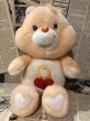 画像1: CareBear/Plush(80s/Talking Secret)    (1)