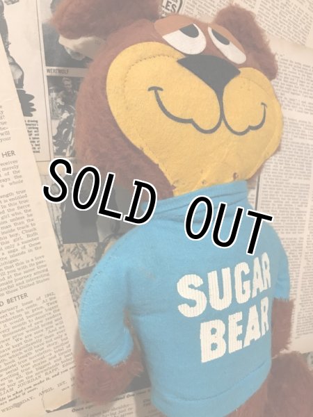 画像2: SUGAR BEAR/Plush(70s) (2)