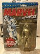 画像1: Marvel Super Heroes/Silver Surfer(MOC) (1)