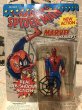 画像1: Marvel Super Heroes/Spider-Man(MOC) (1)