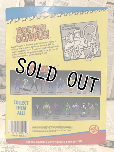 画像3: Marvel Super Heroes/Dr. Octopus(MOC) (3)