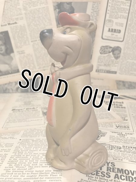 画像2: Yogi Bear/Rubber Squeak Toy(DELL) (2)