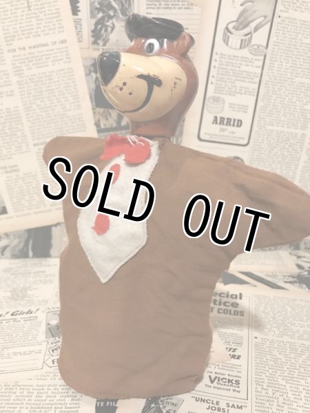 画像2: Yogi Bear/Hand Puppet (2)