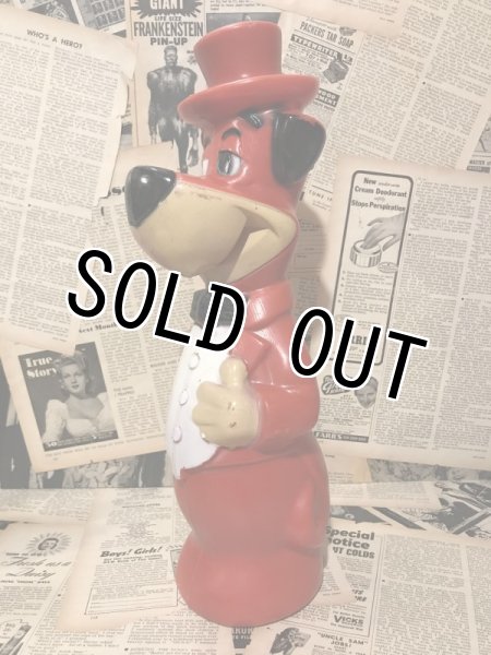 画像2: Huckleberry Hound/Plastic Coin Bank (2)