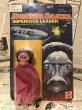 画像1: Battlestar Galactica/Action Figure(Imperious Leader/MOC) (1)