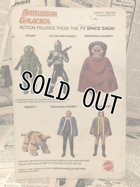 画像3: Battlestar Galactica/Action Figure(Imperious Leader/MOC) (3)