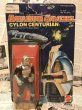 画像1: Battlestar Galactica/Action Figure(Cylon Centurian/MOC) (1)