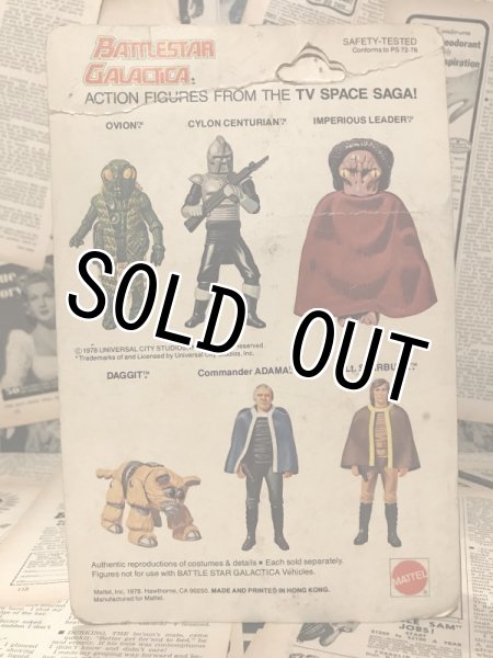 画像2: Battlestar Galactica/Action Figure(Cylon Centurian/MOC) (2)