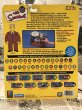 画像3: Simpsons/Action Figure(Kent Brockman/MOC) (3)