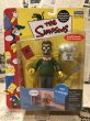 画像1: Simpsons/Action Figure(Ned Flanders/MOC) (1)