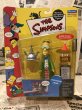 画像1: Simpsons/Action Figure(Professor Frink/MOC) (1)