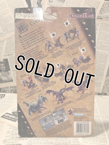 画像3: Dragonheart/Action Figure(Kara/MOC) (3)