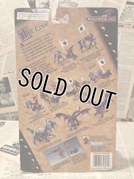 画像3: Dragonheart/Action Figure(Felton/MOC) (3)