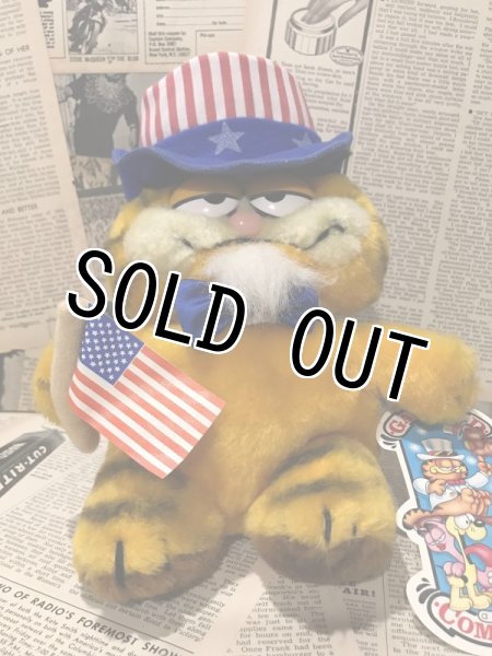 画像1: Garfield/Plush(80s/A) (1)