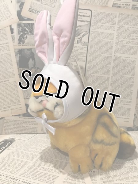 画像2: Garfield/Plush(80s/O) (2)