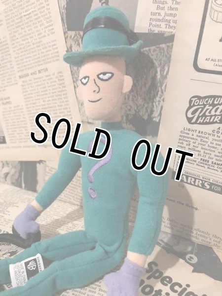 画像2: DC Super Heroes/Plush(90s/The Riddler) (2)