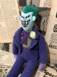 画像2: DC Super Heroes/Plush(90s/The Joker) (2)