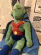 画像2: DC Super Heroes/Plush(90s/Martian Manhunter) (2)