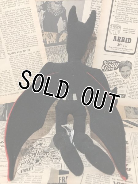 画像3: DC Super Heroes/Plush(90s/Batman Beyond) (3)