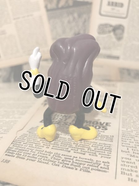 画像3: California Raisins/PVC Figure(008) (3)