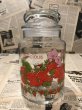 画像1: SSC/Glass Jar(80s) (1)