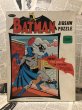 画像1: BATMAN/Jigsaw Puzzle(60s) (1)