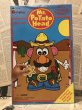 画像1: Mr.Potato Head/Colorforms Playset(90s) (1)