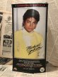 画像3: Michael Jackson/12" Figure(80s/MIB/A) (3)