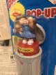 画像2: GPK/POP-UP Figure(Fran Fran/MOC) MT-095 (2)