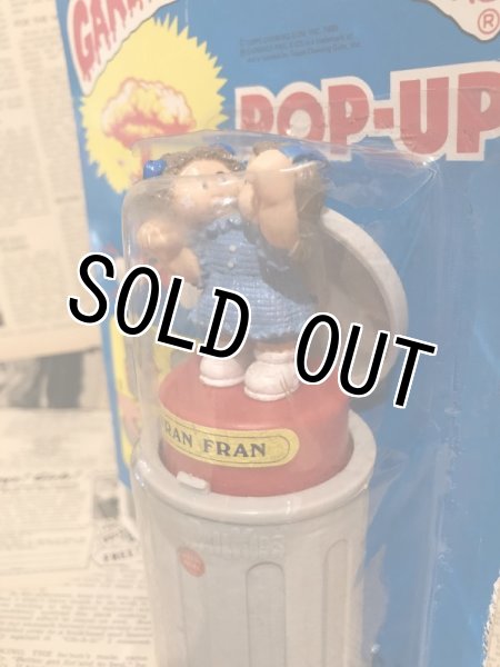 画像2: GPK/POP-UP Figure(Fran Fran/MOC) MT-095 (2)