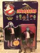 画像1: Ghost Busters/Action Figure(Dracula/MOC) MO-010 (1)