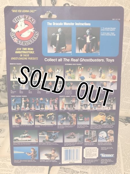 画像3: Ghost Busters/Action Figure(Dracula/MOC) MO-010 (3)