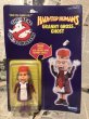 画像1: Ghost Busters/Action Figure(Granny Gross Ghost/MOC) (1)