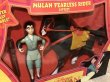 画像2: MULAN/Action Figure set(Fearless Rider/MIB) (2)