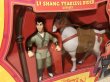 画像3: MULAN/Action Figure set(Fearless Rider/MIB) (3)