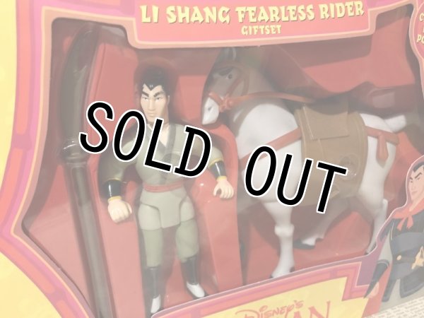 画像3: MULAN/Action Figure set(Fearless Rider/MIB) (3)