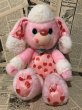 画像1: YUMYUMS/Plush(Cheery Cherry Poodle) (1)