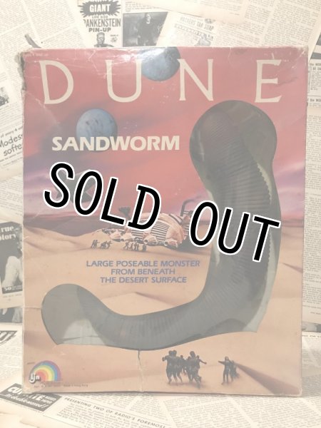 画像1: DUNE/Action Figure(SANDWORM/MIB) (1)