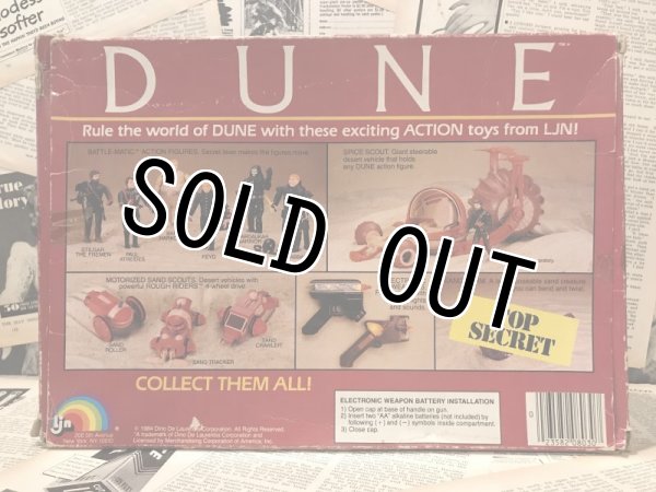 画像3: DUNE/Action Figure(Fremen Tarpel Gun/MIB) (3)