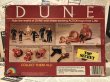 画像3: DUNE/Action Figure(Sardaukar Laser Gun/MIB) (3)