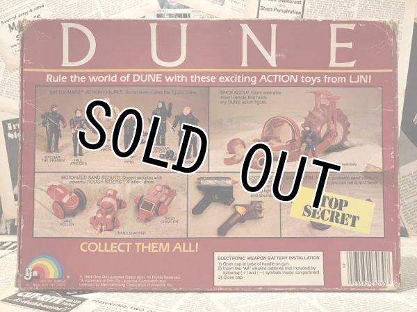 画像3: DUNE/Action Figure(Sardaukar Laser Gun/MIB) (3)