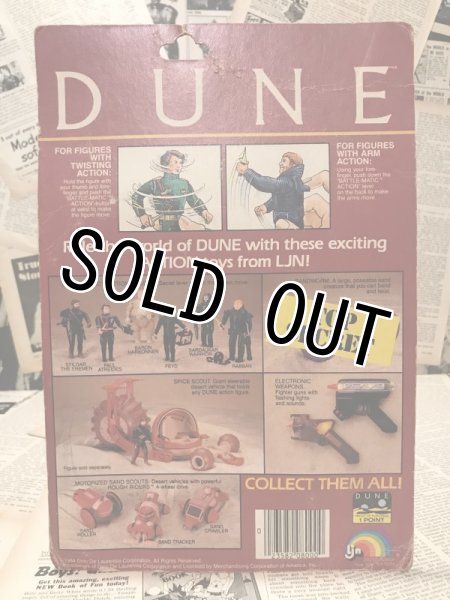 画像3: DUNE/Action Figure(Feyd/MOC) (3)