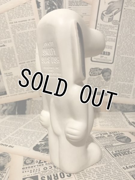 画像3: Snoopy/Soap Dish (3)