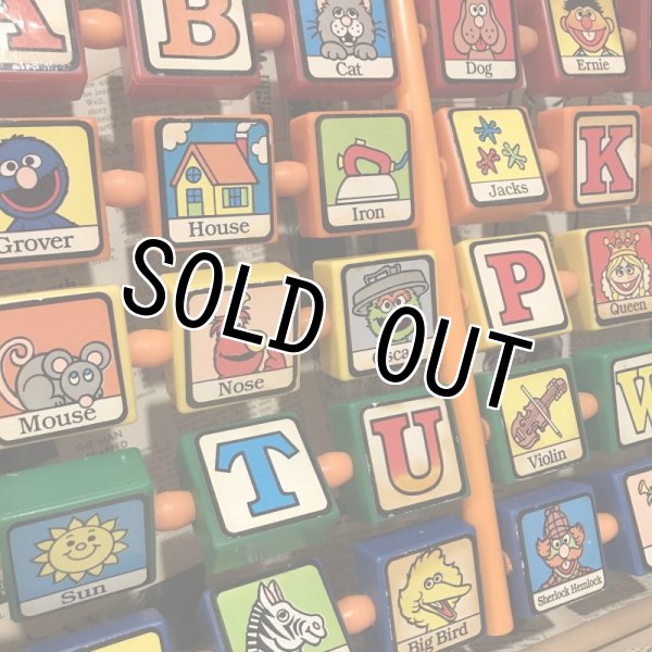 画像3: SESAME STREET/Preschool Toy(80s) (3)