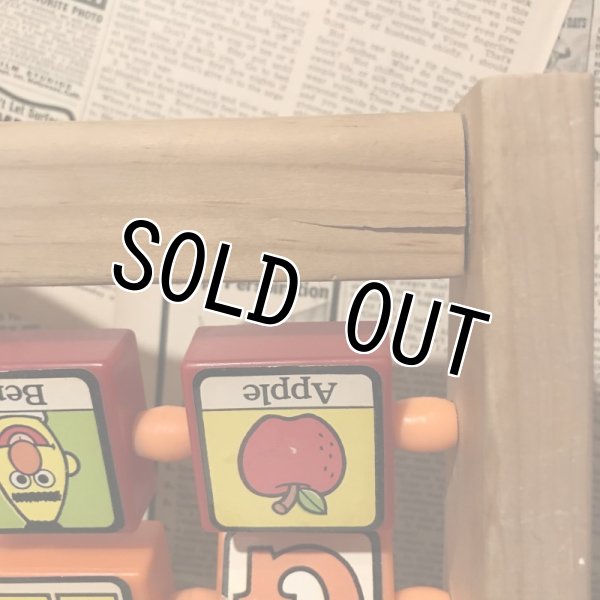 画像4: SESAME STREET/Preschool Toy(80s) (4)