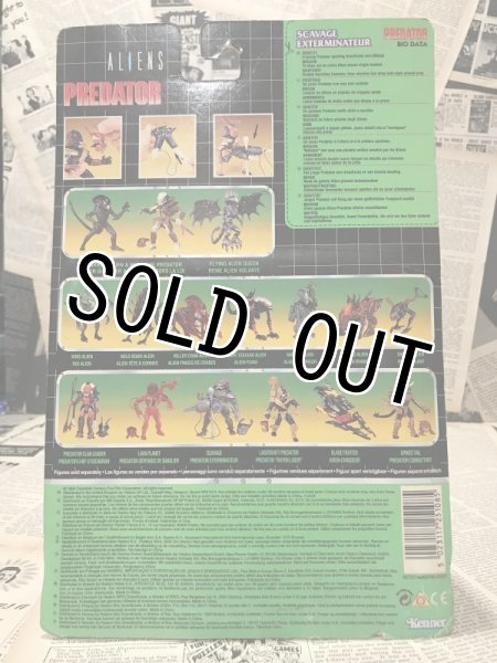 画像3: Predator/Action Figure(Nightstorm/MOC) (3)