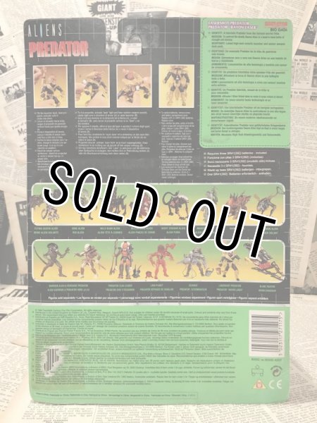 画像3: Predator/Action Figure(Lasershot/MOC) (3)